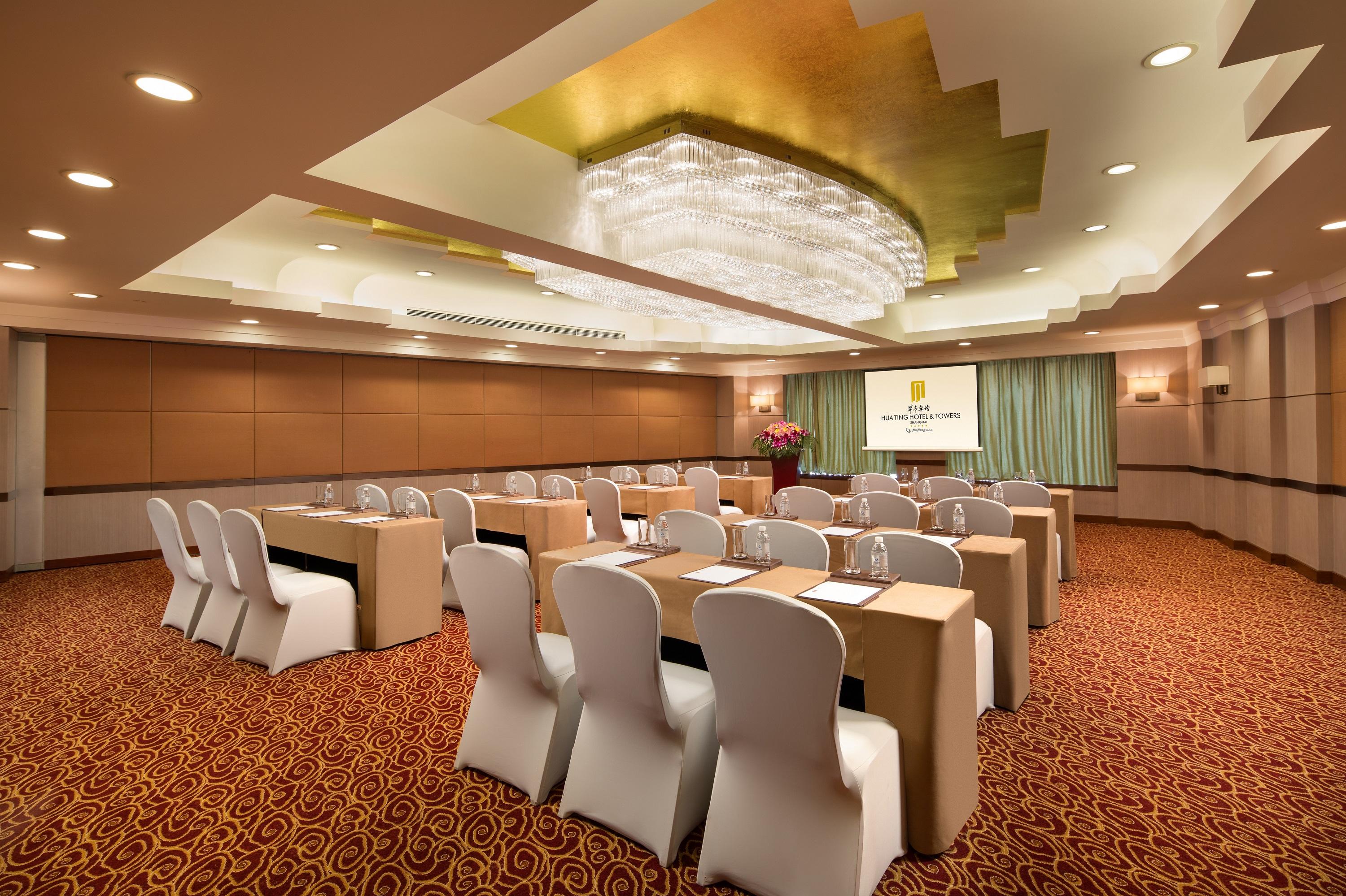 Hua Ting Hotel And Towers شانغهاي المظهر الخارجي الصورة